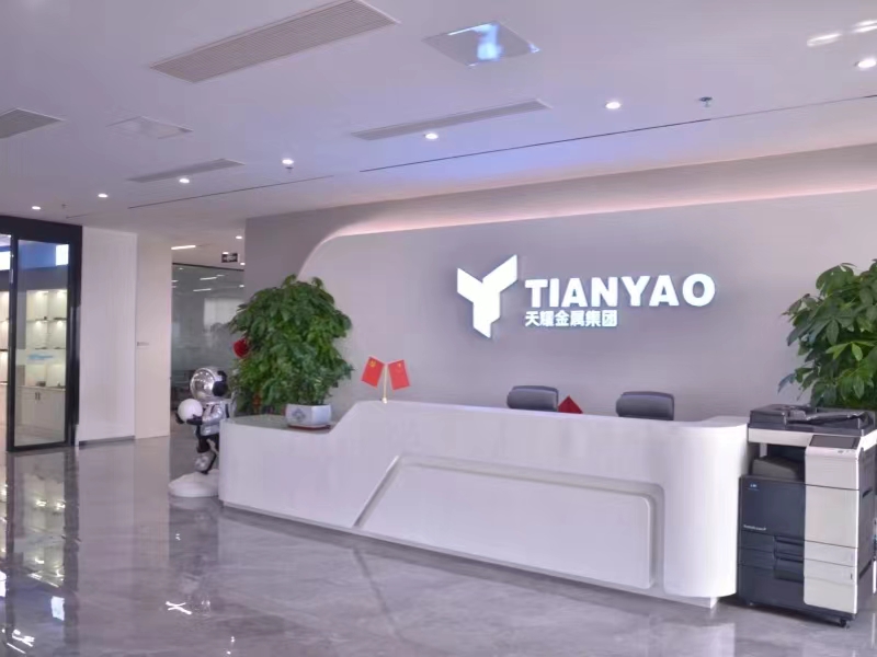 automotive components limited